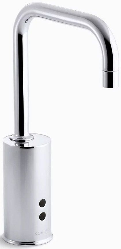 KOH 7518-CP GOOSENECK INSIGHT DM